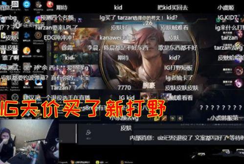 贼王最新爆料视频播放大全,犯罪世界幕后真相大曝光 第3张 贼王最新爆料视频播放大全,犯罪世界幕后真相大曝光 第3张