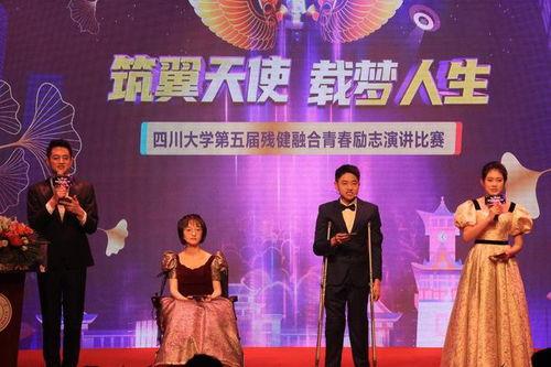 青春演讲视频在线观看,探索青春演讲视频的精彩瞬间 第1张 青春演讲视频在线观看,探索青春演讲视频的精彩瞬间 第1张