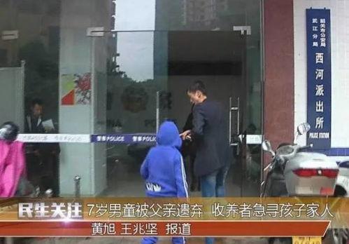 白灰先生爆料学校原视频,白灰先生曝光学校原视频内幕  第3张