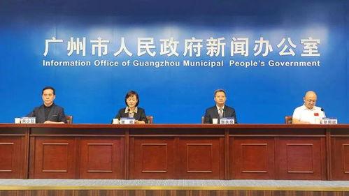 揭阳最新爆料消息新闻报道,重大新闻事件引发社会关注  第3张