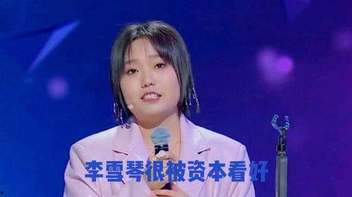 娱乐八卦每日爆料最前线,每日爆料最前线，明星幕后故事大公开！  第2张